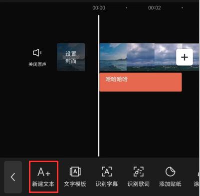 电脑一键成片的剪辑软件,简单剪辑视频的电脑软件