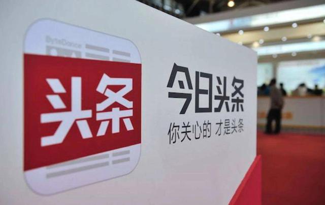 大鱼号注册平台入口,大鱼号手机注册平台入口