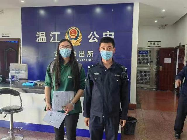 身份证过期了在异地怎么办，身份证过期了在异地怎么办需要什么材料