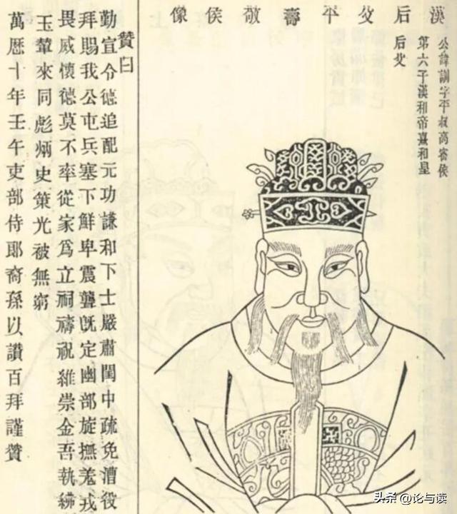 官的笔顺怎么写,官的笔顺怎么写笔画