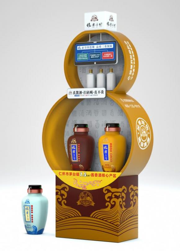 企业进行大数据营销的案例,企业进行大数据营销的案例分析