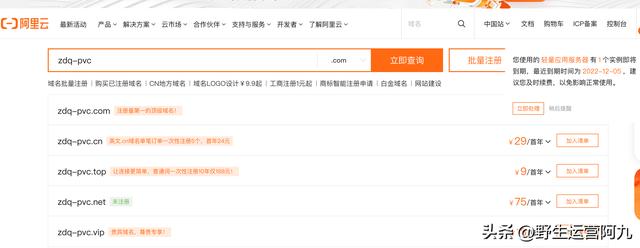 公司的拼音怎么写,公司的拼音怎么写的拼