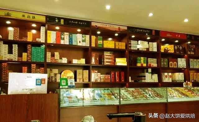 烟酒店住人违法吗，烟酒店住人违法吗怎么举报