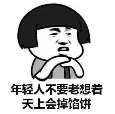 京东代下单是怎么回事，京东代下单是怎么回事有什么渠道