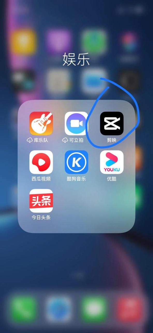 十大免费视频app软件排行,十大免费视频app软件排行最新