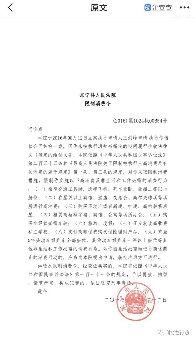 互联网项目现在有什么好做的,互联网项目现在有什么好做的2021