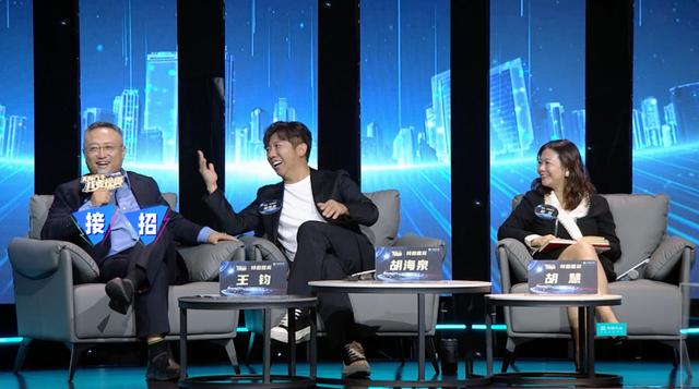 团队简单又带动气氛的节目名称,简单有氛围的团队节目