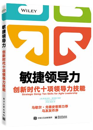 有关创新的名人名言短句,有关创新的名人名言短句摘抄
