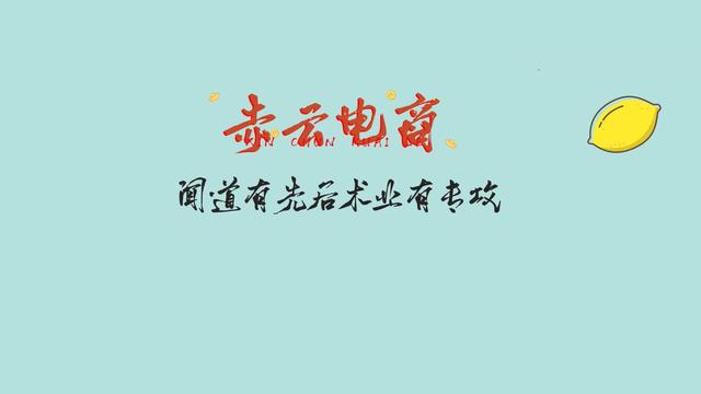 怎么申请在网上开店铺,怎么申请在网上开店铺流程