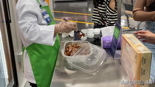 山姆会员卡多少钱一年,里面的钱可以用吗,山姆会员卡多少钱一年的