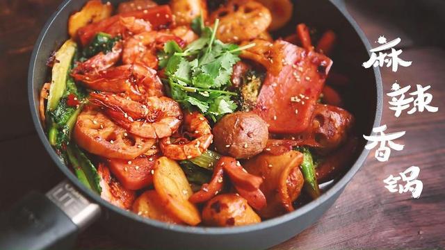 麻辣香锅加盟10大排行榜川味,川味香麻辣香锅加盟