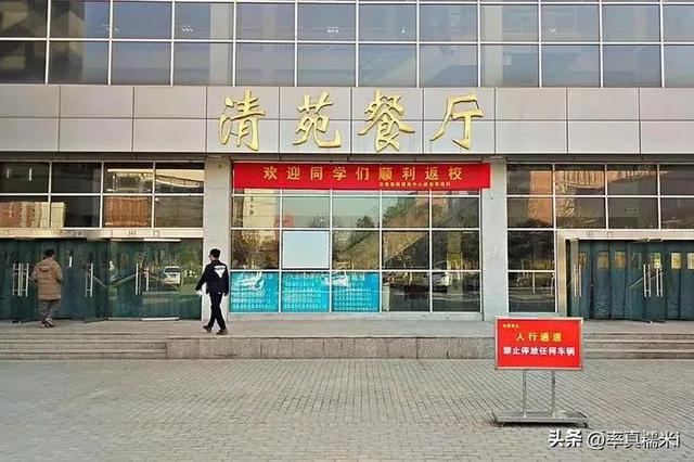 食堂承包合作协议,食堂承包协议