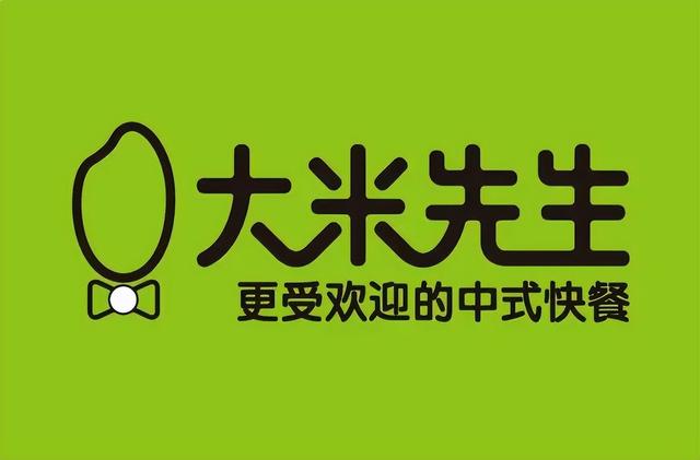 乡村基加盟费及加盟条件2022,乡村基加盟费及加盟条件2021