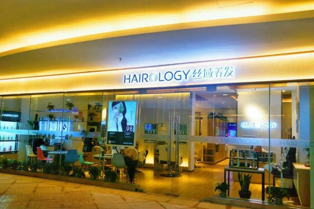 瑶式头疗加盟费多少钱,瑶式头疗加盟店