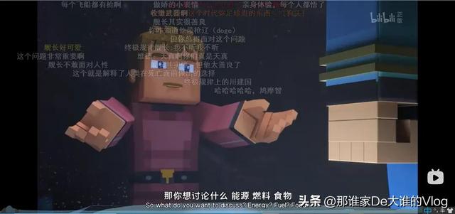 里番是什么意思1001无标题,里番动漫1001无标题