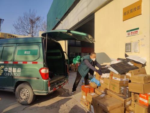 邮政快递为什么到一个地方就不动了,邮政快递为什么到一个地方就不动了,然后预计明天到