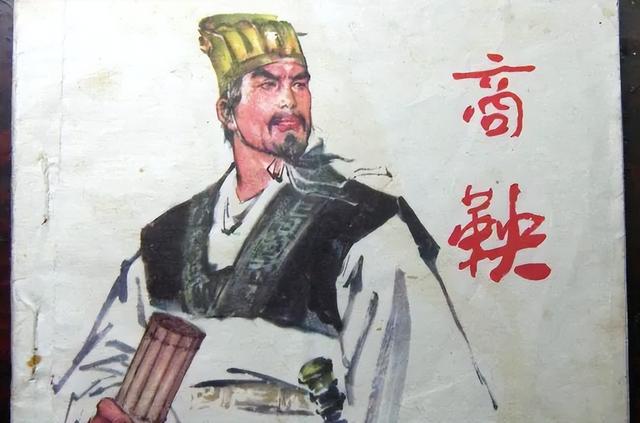 玄色,玄色是什么颜色