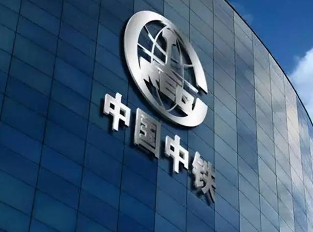 某国企招聘女文员，要求对方“五官端正身材好”，网友开玩笑呢