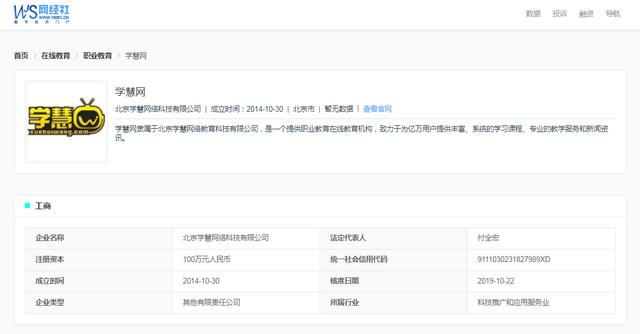 快手过了售后日期还能在哪里找到申请退货,快手申请售后退款流程