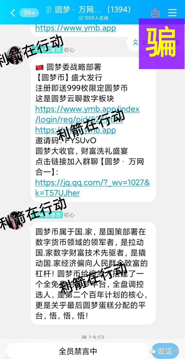 互联网项目现在有什么好做的,互联网项目现在有什么好做的2021
