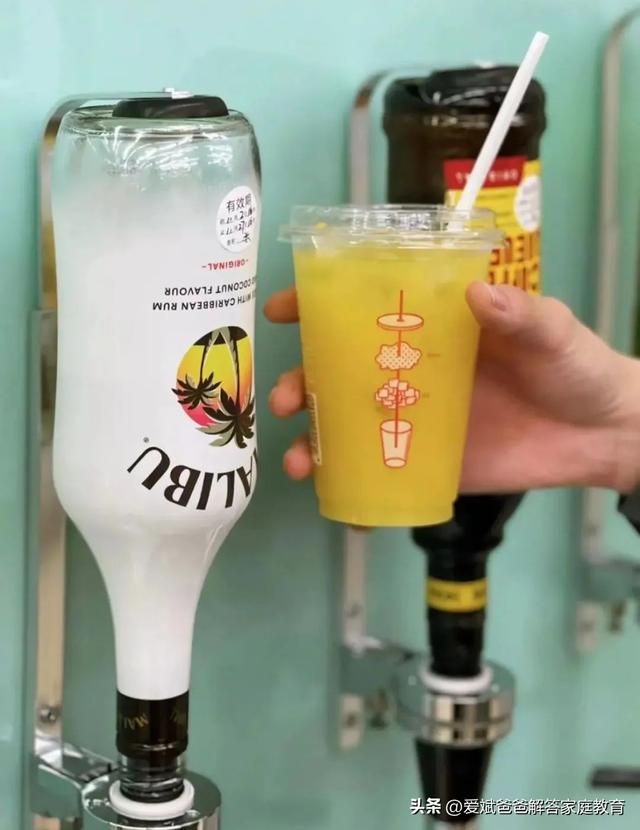 11便利店是哪国的,711便利店是哪国的品牌"