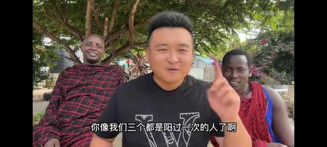 非洲人举牌视频广告生成软件是什么,非洲举牌视频有软件吗