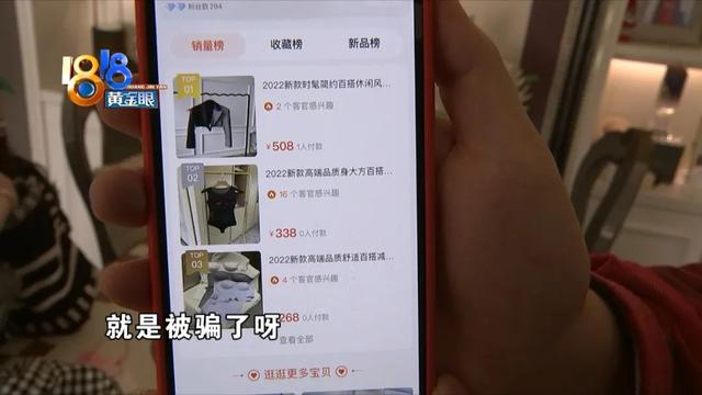 淘宝商家热线人工服务057188,淘宝商家热线人工服务057188电话
