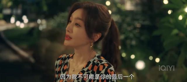 男主40多岁女主才20多岁,男主40多岁女主才20多岁的小说