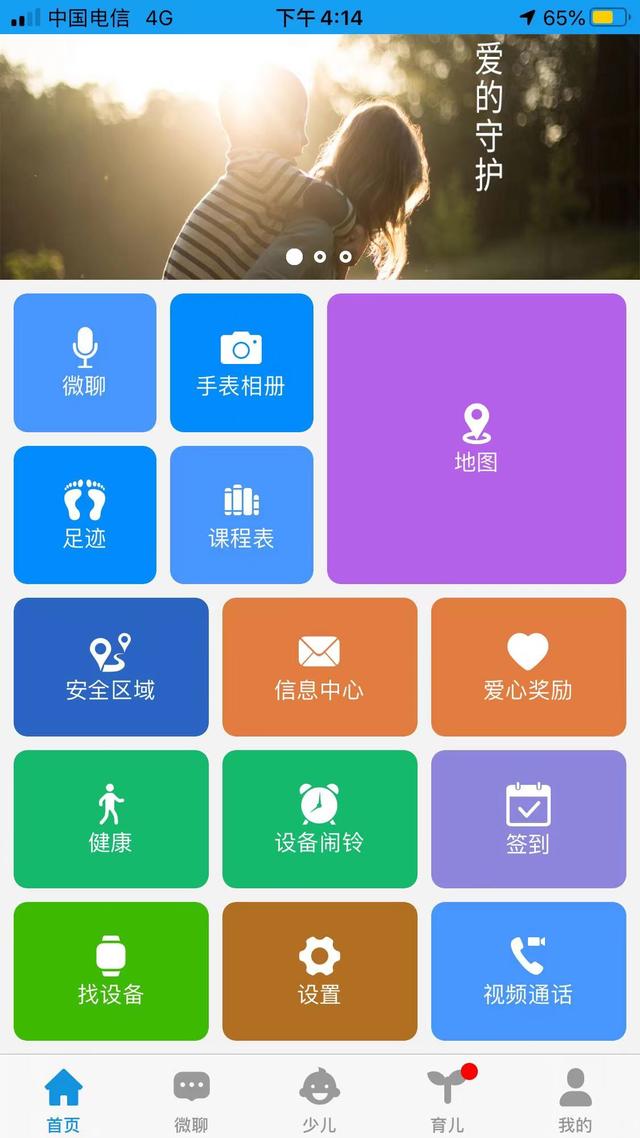 十大小学生喜欢的礼物排行榜图片,十大小学生喜欢的礼物排行榜图片大全