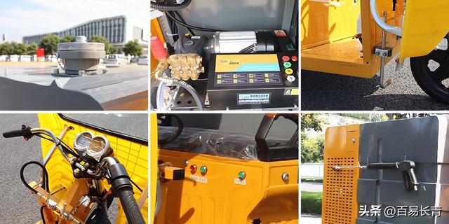 电动高压清洗车多少钱一台,电动高压清洗车多少钱一台啊