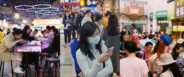 开店什么行业前景好点,开店什么行业前景好点呢