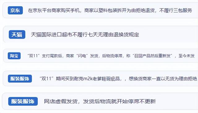 七天无理由退货要自己付运费吗怎么办,七天无理由退货需要自己付运费吗