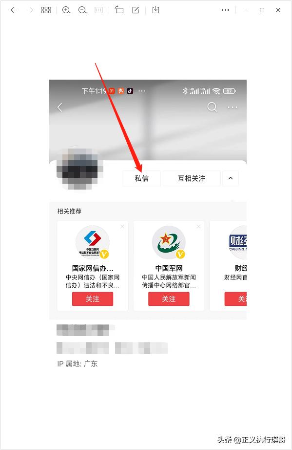 法律运行的四个环节是什么,法律运行的四个环节是什么他们各自的主体是谁