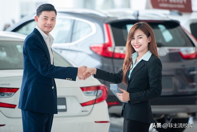 房产销售提成一般在几个点,房产销售提成一般在几个点的税率