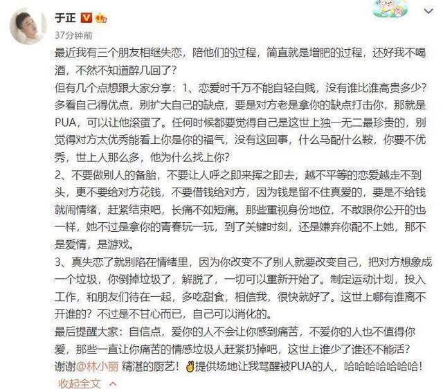 宫锁沉香_剧情,宫锁沉香剧情简介第一集