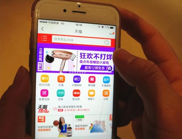 烟酒批发网上商城,烟酒批发网上商城官网