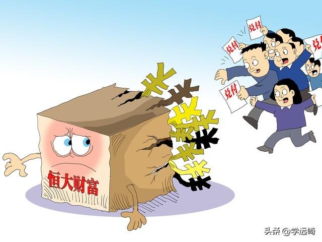 范冰冰与恒大什么关系,恒大矿泉水老板是和范冰冰