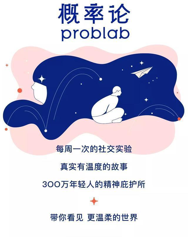 塔塔开什么意思日语,塔塔开用日语怎么说