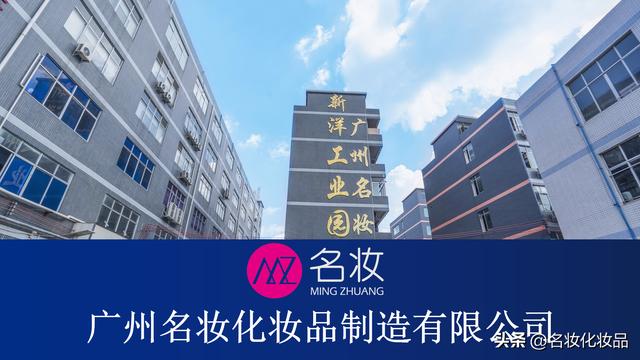 贸易公司简介模板100字,贸易公司简介模板100字怎么写