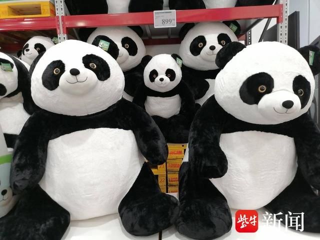 山姆会员卡一次只能进几个人结账要出示会员卡吗,山姆结账时一定要出示会员卡吗