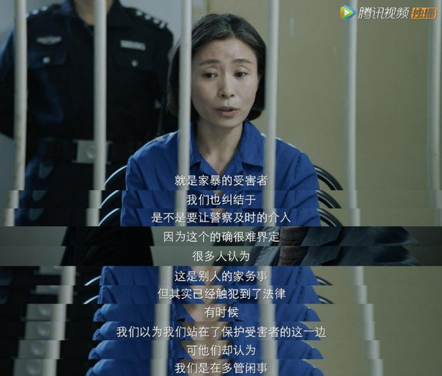 摩天大楼最后是谁杀的美宝,摩天大楼的美宝是谁杀的