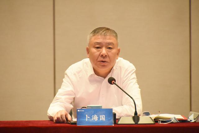 海力控股集团组织架构调整暨2023年度经营计划编制启动会顺利召开