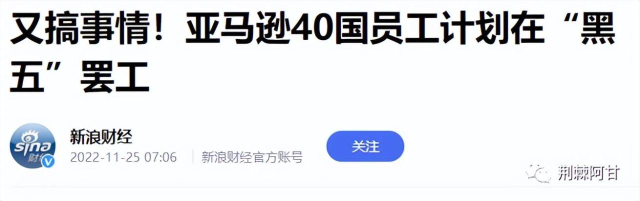 国际歌里的英特纳雄耐尔是啥意思,国际歌里的英特纳雄耐尔是啥意思呀