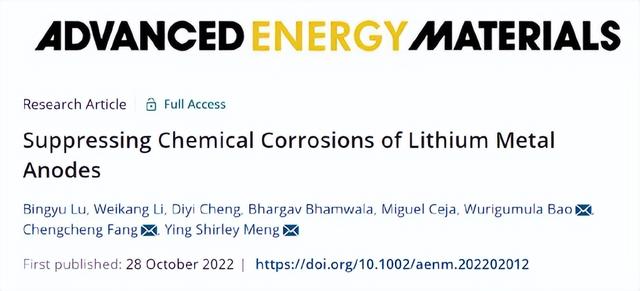 硫化镁化学式,硫化钠化学式