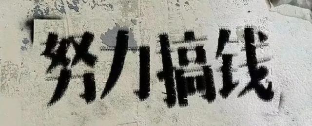 企鹅号如何赚钱视频,企鹅号如何赚钱视频下载