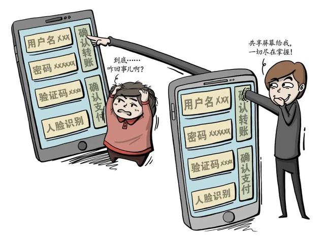 京东金条如何关闭注销,京东金条注销了,还可以申请吗