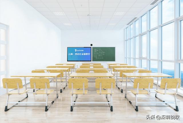 全高清智能录播系统免费软件_v1.0,智能高清录播系统_高清录播软件