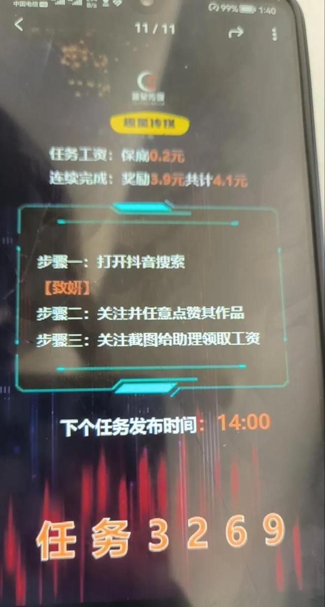 抖音100w点赞能换多少钱,抖音点赞5万多是多少钱,抖音100w点赞能换多少钱,抖音点赞5万多是多少钱一个