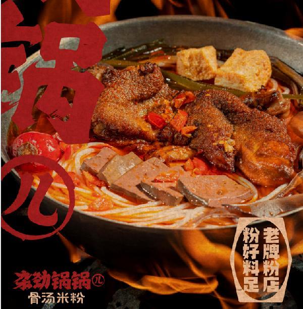 目前最火爆的小吃加盟包子品牌,目前最火爆的小吃加盟包子有哪些