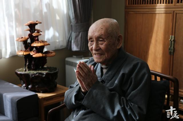 梦参老和尚心即是境，境即是心，这就是智慧的念佛法